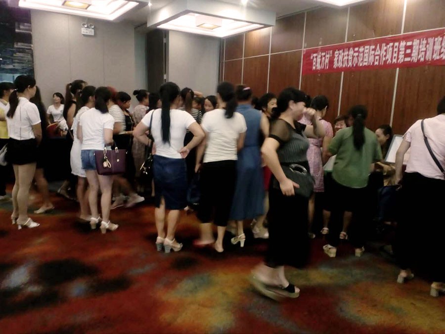 抚州【南昌钟点工价格】你了解吗？