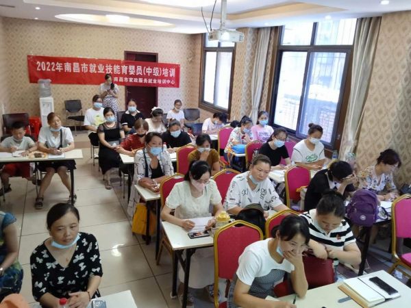 抚州南昌月嫂培训班哪有考级的