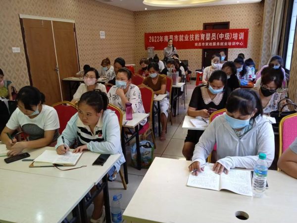 抚州南昌月嫂培训班哪家最好考一点
