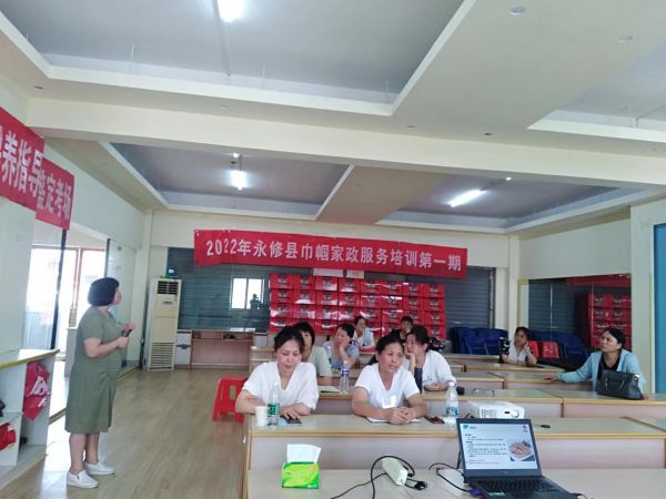 抚州南昌免费培训月嫂学习报名