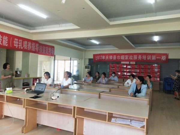 抚州江西南昌月嫂培训班有哪些