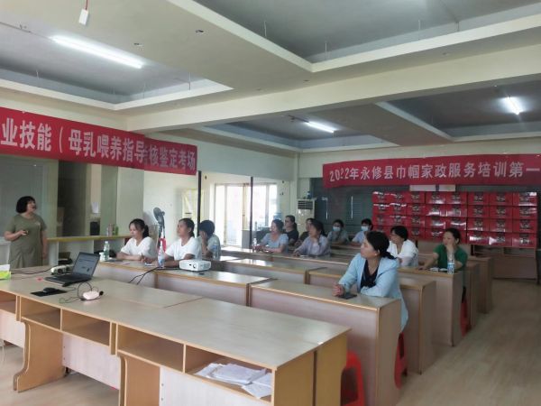 抚州南昌哪里有月嫂培训班证