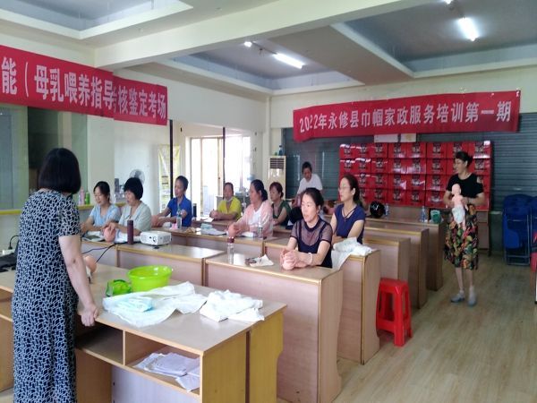 抚州南昌月嫂证培训班报名电话