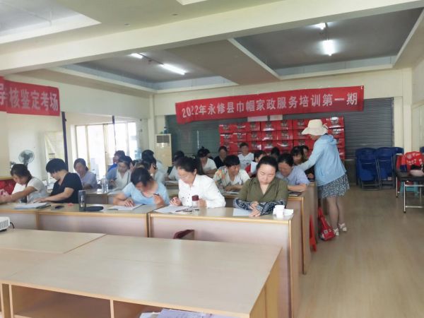 抚州南昌月嫂培训机构在哪里有