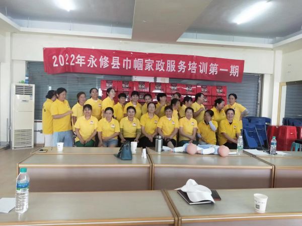 抚州南昌政府月嫂培训班价格多少