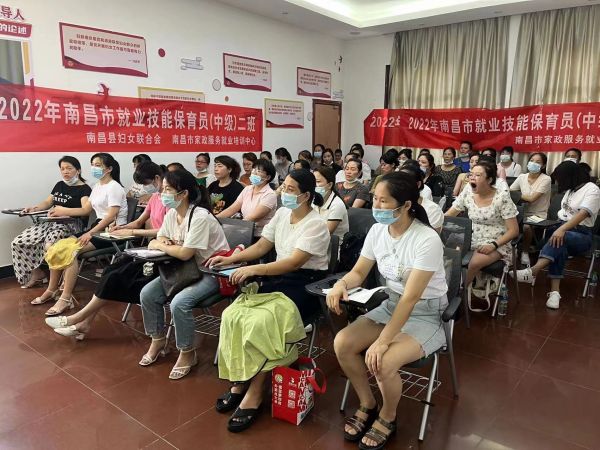 抚州南昌月嫂培训班谁家好学习