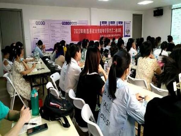 抚州南昌月嫂培训班政策最新