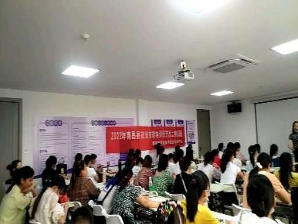 抚州南昌家政月嫂培训班哪里有