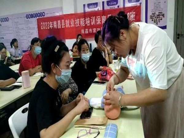 抚州南昌月嫂证培训班报名费用