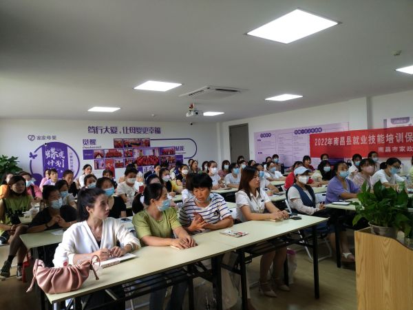 抚州南昌月嫂初级培训时间
