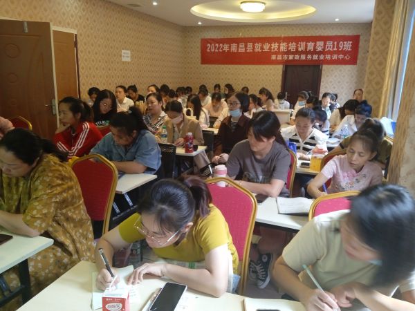 抚州南昌市月嫂培训班学习有哪些