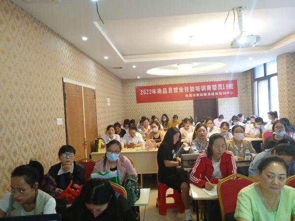 抚州南昌58月嫂培训班怎么样