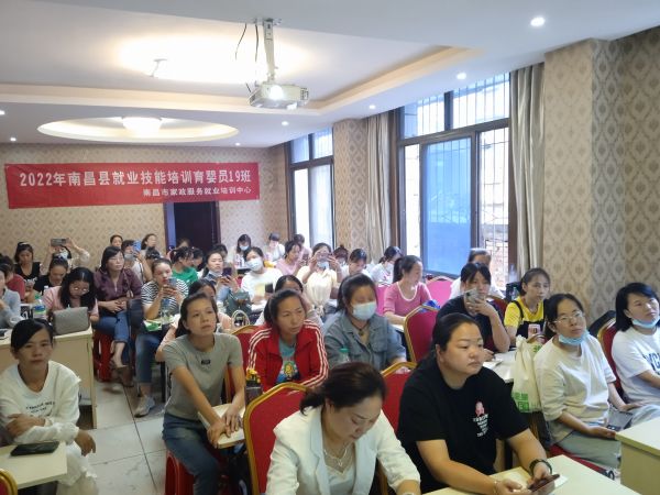 抚州正规月嫂培训班南昌有没有