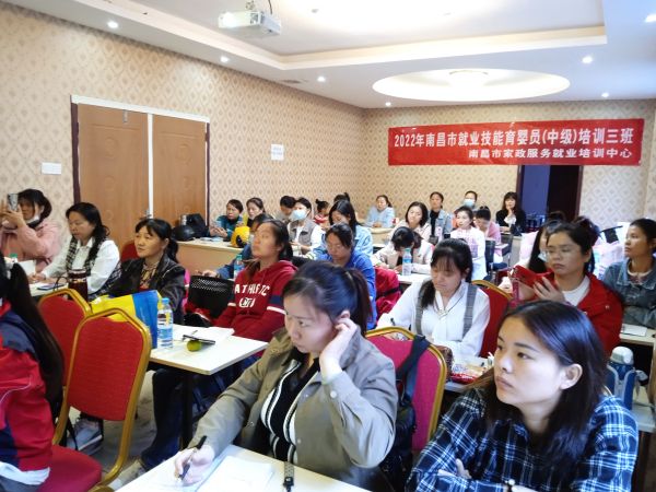 抚州南昌月嫂证培训学习