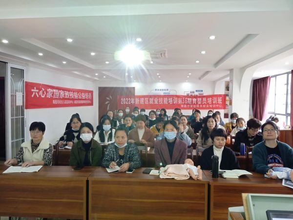 抚州南昌育婴师培训哪家正规一点