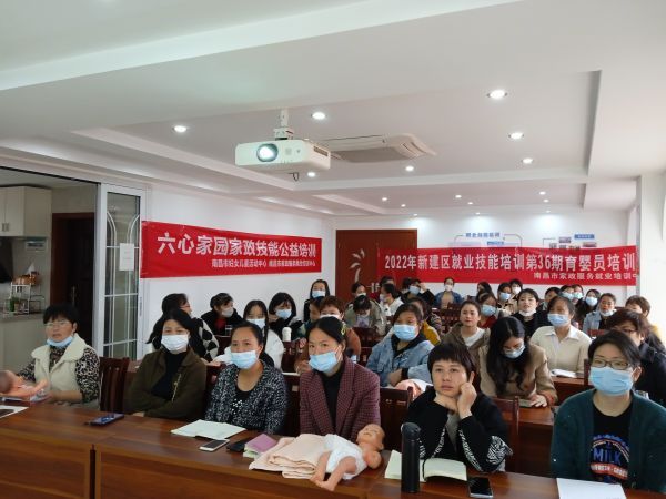 抚州南昌哪里培训月嫂班比较好
