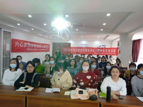 抚州南昌莲塘月嫂培训机构哪家好