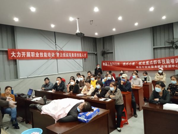抚州南昌培训月嫂机构有哪些