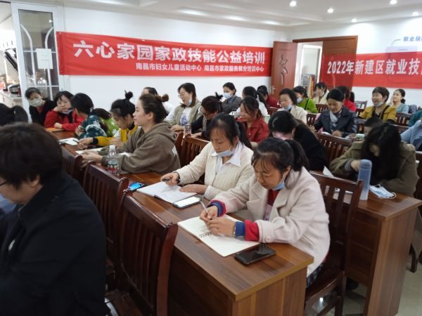 抚州南昌培训月嫂证在哪里考