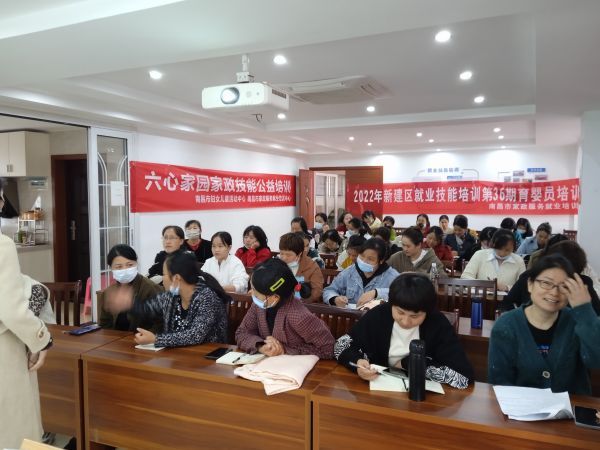 抚州南昌月嫂培训公司有哪些