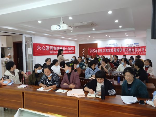 抚州南昌初级月嫂培训报名多少钱