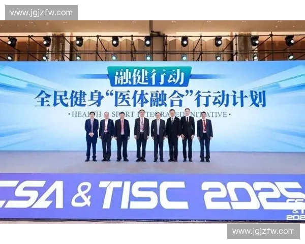 体育科研创新驱动运动表现提升与健康促进的多维探索与应用 体育科研创新驱动运动表现提升与健康促进的多维探索与应用