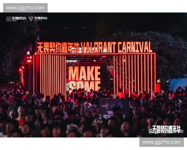 线上限量发售打造独特专属体验引爆品牌热度与消费新潮流 线上限量发售打造独特专属体验引爆品牌热度与消费新潮流