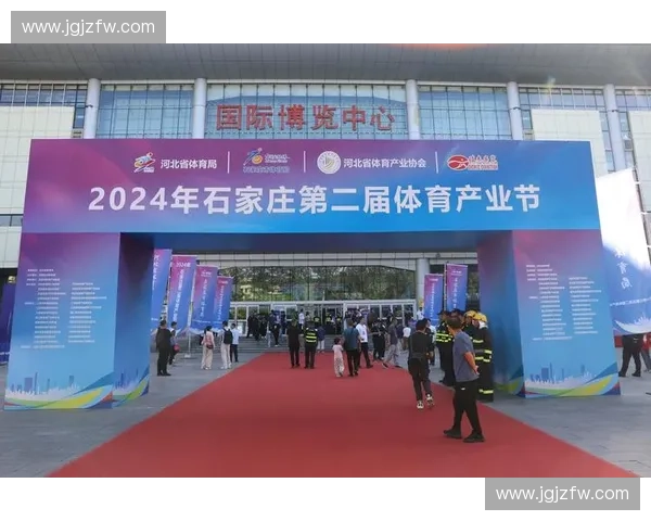 推动体育行业标准化建设促进产业健康发展的路径与实践 推动体育行业标准化建设促进产业健康发展的路径与实践