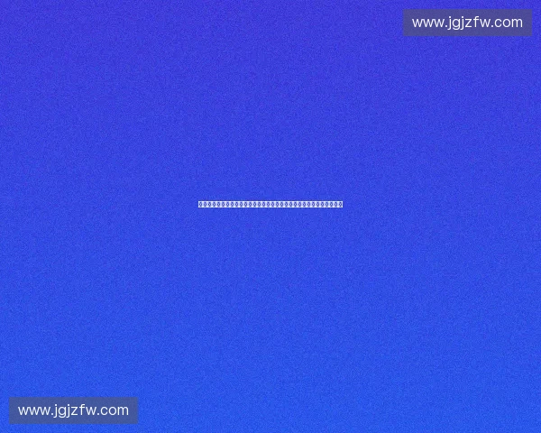 基于体育标签的智能内容推荐与个性化体验升级方案体系构建与应用实践