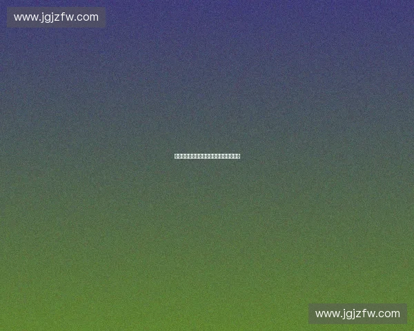 体育产业备案管理机制创新与发展路径研究 体育产业备案管理机制创新与发展路径研究