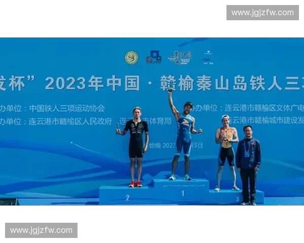 体育基金助力全民健身发展推动体育产业创新与社会责任共融新未来 体育基金助力全民健身发展推动体育产业创新与社会责任共融新未来